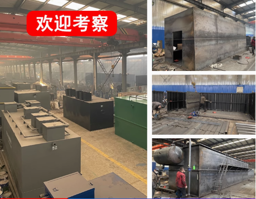 慈利嘉源通环保：专注污水治理，定制化设备解决全场景需求