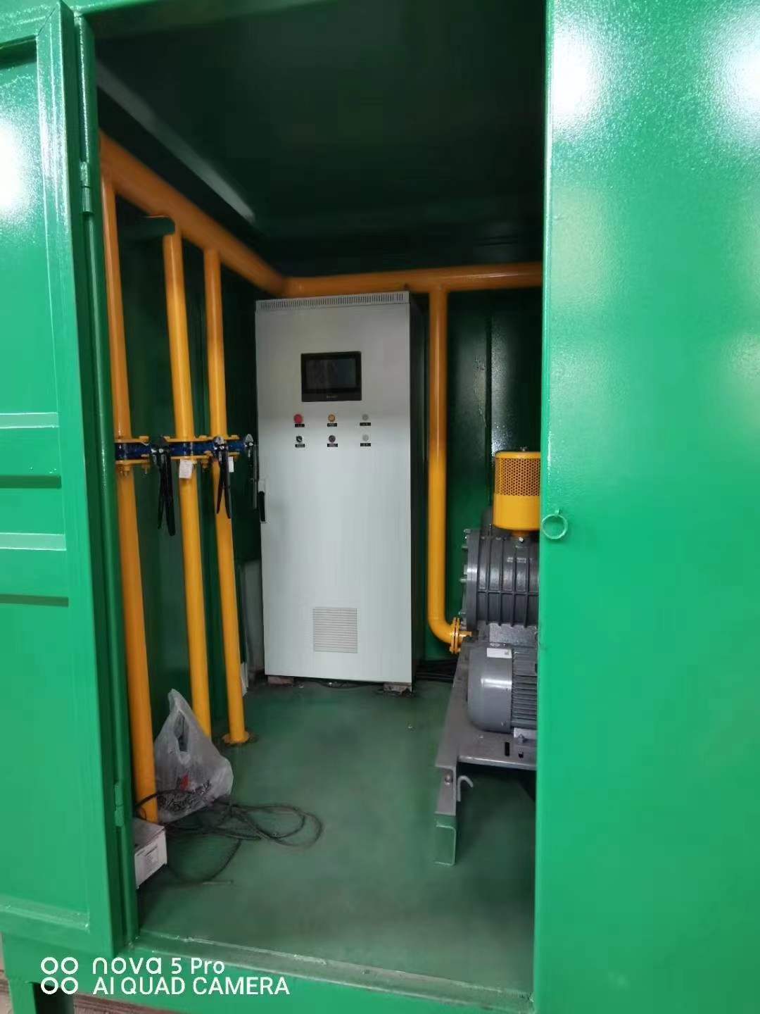 慈利一体化高效絮凝沉淀池